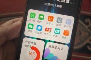 【红米手机】经典再现，智能生活新选择！