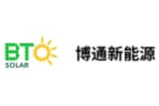 圣昂达机械天津有限公司