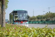榆中县城新能源公交车路线