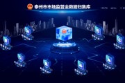 稽查战士的作用