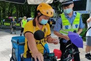 长安区货车限行时间