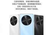 华为麦芒6参数