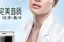 步步高更名背后的品牌战略与市场机遇
