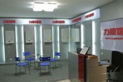 捷力新能源材料有限公司怎么样