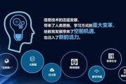 长沙大数据培训费用