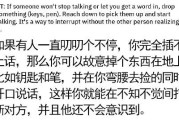 实用有趣，看得真过瘾！他们凭实力俘获万千网友！