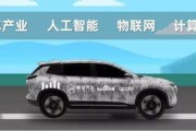 有威马的新能源汽车的消费者觉得怎么样?