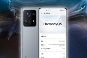 鸿蒙科技盛典-探索未来，连接无限

活动目标受众
-科技爱好者
-智能手机用户
-行业分析师
-媒体代表
-合作伙伴

活动形式
-线下展览会结合线上直播
-互动体验区
-主题演讲与研讨会
-产品发布会

活动