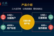 黑龙江佳木斯最新网络案件