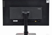 联想参数启天M750t_D220
