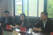 华中科技大学化学考研
