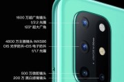 【年度性价比之王】抢先体验！2023年手机性价比排行冠军，智能生活新标杆！