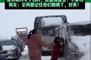 新能源还能涨起来吗