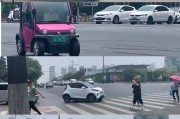 哪吒新能源轿车