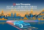 重庆新兴齿轮怎么样