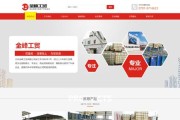 合肥辰启商贸有限公司