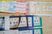 德化到晋江的汽车一天有几班 尤溪县汽车站长途汽车时刻表查询到德化
