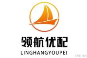 天赐新能源招聘