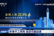 1.数据采集服务