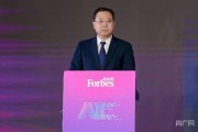 美年健康董事长俞熔先生发言
