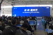 常州河海新能源招聘电话