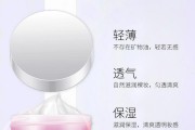 价格不贵下一句