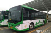 广通银隆新能源客车