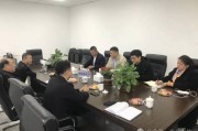 三峡新能源宁夏分公司介绍