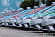 温州新能源货车租赁公司
