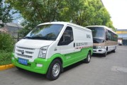 九龙新能源货车怎么样