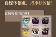 AI在用 ｜ 用Kimi写「发疯」文案，篇篇10万 _1