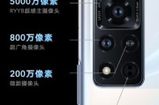 荣耀手机参数版本是什么意思