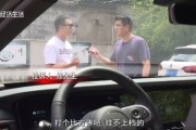 新能源汽车需要预热吗