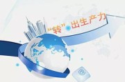 大数据新安全思维的三个大的模块