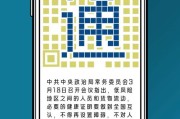 中国移动大数据分析产品