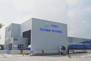 太原新能源起火