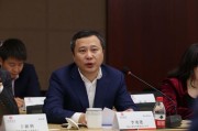 广汇新能源爆炸事件