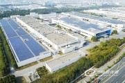 浙江绿光新能源有限公司