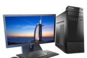 联想扬天进入bios