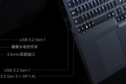 联想笔记本电脑选购指南研究目的、方法与预期结果