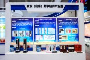 济南的大数据公司排行
