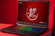1.目标受众
