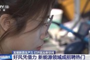 河南天和型材