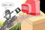 行程码大数据出现问题怎么办