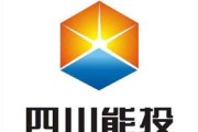 鑫日新能源有限公司怎么样