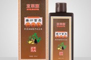 宜莱雅防脱洗发水效果怎么样
