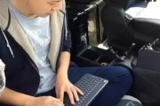 嬴彻科技股票