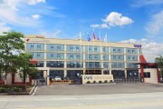 湖北新能建筑劳务有限公司