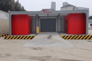 徐汇正大乐城停车场