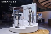 追觅科技股票行情